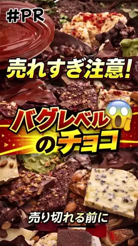 まりもん(･༝･ᐡ)のTikTok投稿