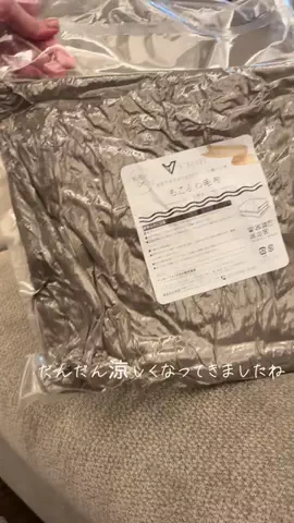 つきとその仲間達🐈‍⬛のTikTok投稿