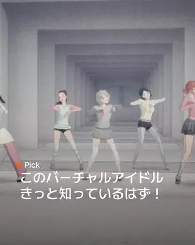 Kitto｜ きっとのTikTok投稿