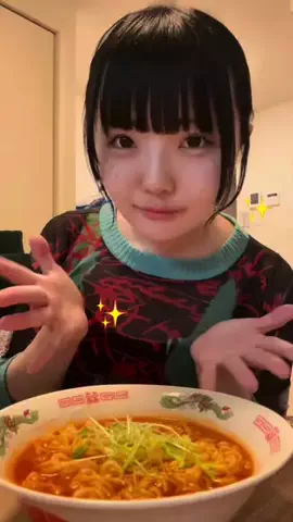 生ハムめろん。のTikTok投稿