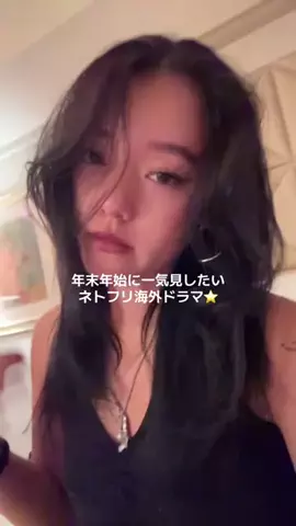 halu_hypelistのTikTok投稿