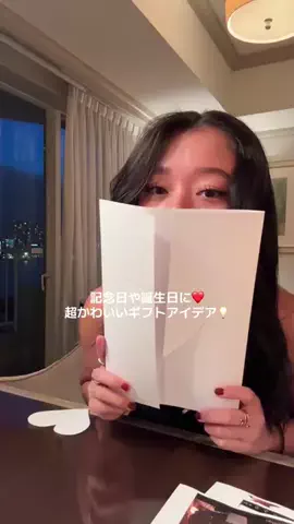 halu_hypelistのTikTok投稿