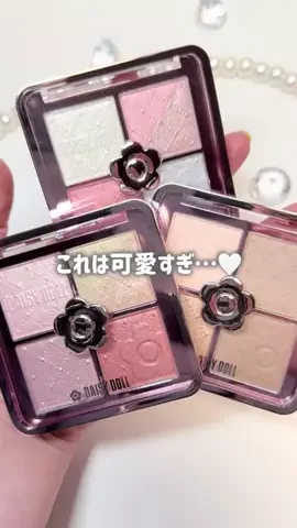 ☆ふくすけ☆のTikTok投稿