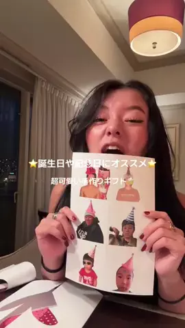 halu_hypelistのTikTok投稿