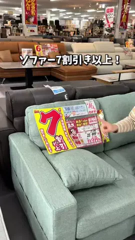 nontabi_odekakeのTikTok投稿