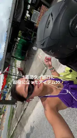 halu_hypelistのTikTok投稿