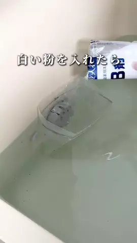 yume_kurashi_のTikTok投稿