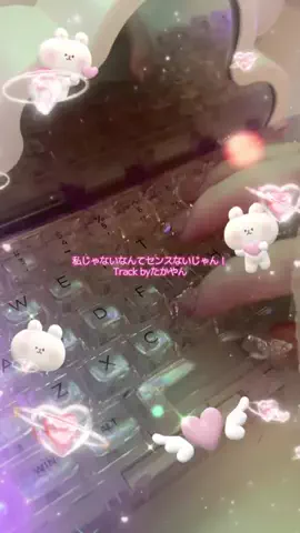 1ｲ0ﾅ7🪽🫧のTikTok投稿