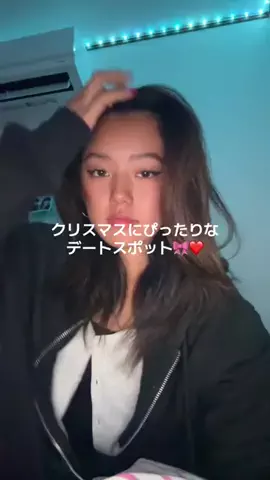 halu_hypelistのTikTok投稿