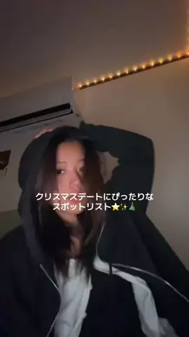 halu_hypelistのTikTok投稿