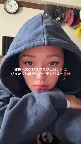 halu_hypelistのTikTok投稿