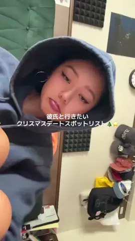halu_hypelistのTikTok投稿