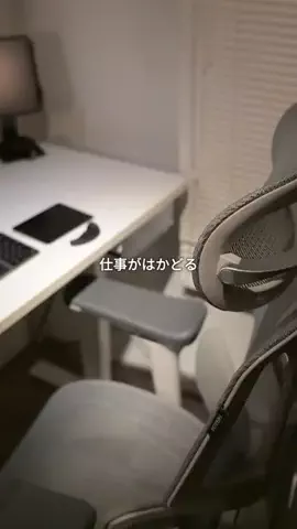 kei｜アイテム紹介をする人のTikTok投稿
