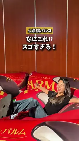 yagi miyuのTikTok投稿