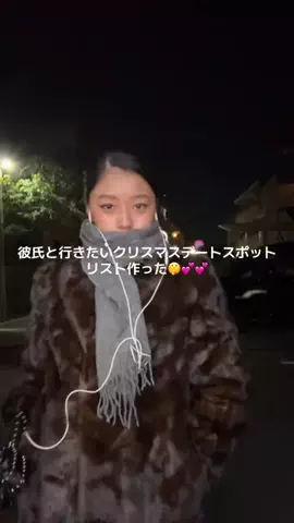 halu_hypelistのTikTok投稿