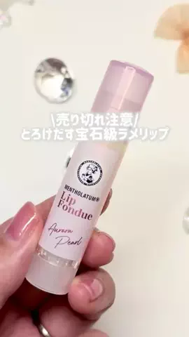 ☆ふくすけ☆のTikTok投稿