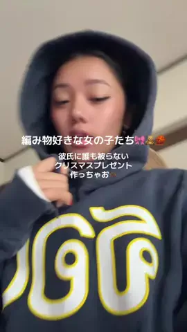 halu_hypelistのTikTok投稿