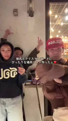 halu_hypelistのTikTok投稿