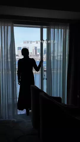 すずりっぷ｜宿・ホテル紹介のTikTok投稿