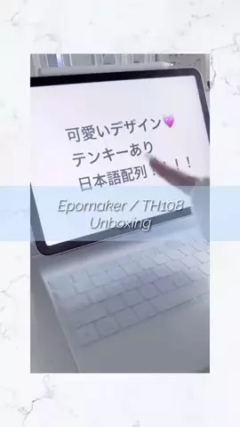 1ｲ0ﾅ7🪽🫧のTikTok投稿