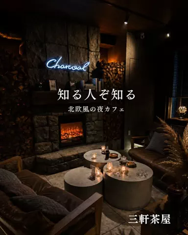 JokerのTikTok投稿