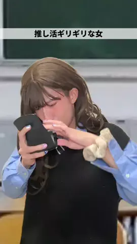 ぴょんす🦄🦷のTikTok投稿