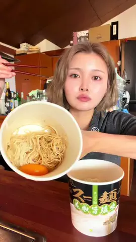 ツキちゃん🌙🧸(酒)のTikTok投稿