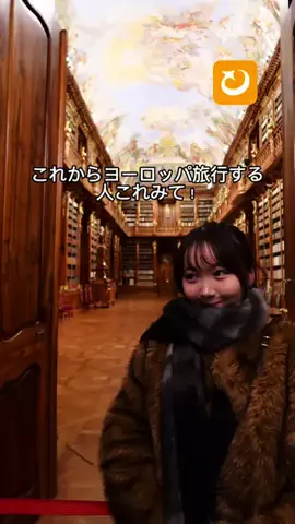 蘭のTikTok投稿