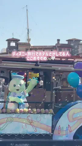 misatoのTikTok投稿