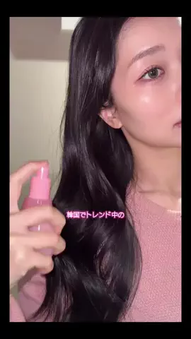 えいりー💄🖤のTikTok投稿