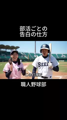 Jun StudioのTikTok投稿