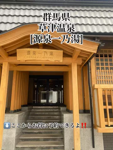 旅好きんに君のTikTok投稿