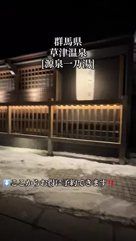 旅好きんに君のTikTok投稿