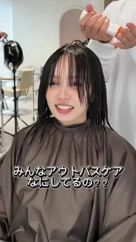 はるはる/地毛風ストレート/前髪＆顔周りのプロのTikTok投稿