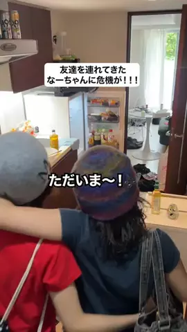 なーちゃん/AIと泥酔ネキのTikTok投稿