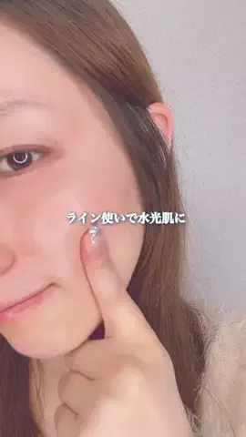 kah0__tのTikTok投稿