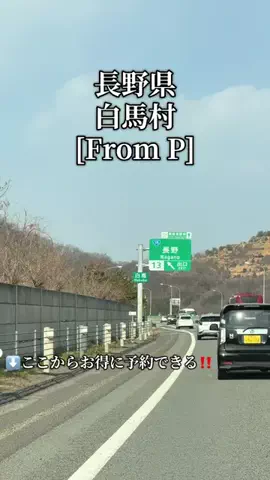 旅好きんに君のTikTok投稿