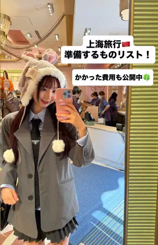 蘭のTikTok投稿