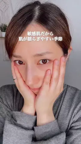 kah0__tのTikTok投稿
