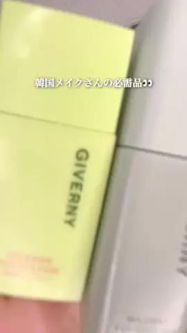 kah0__tのTikTok投稿