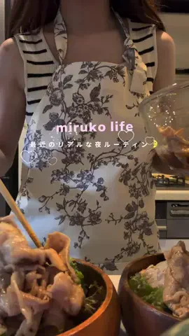 Miruko｜繊細さんの日常vlogのTikTok投稿