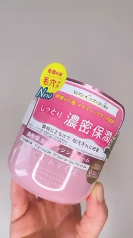 kah0__tのTikTok投稿