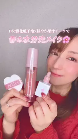 kah0__tのTikTok投稿