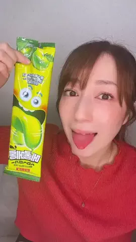 kah0__tのTikTok投稿