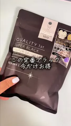 とりちゃんの、日常のTikTok投稿