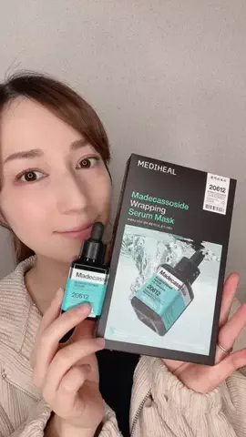 kah0__tのTikTok投稿
