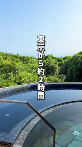 もじゃたび⌇静岡発✈︎旅行・観光・ホテルのTikTok投稿