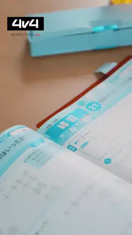 auのTikTok投稿