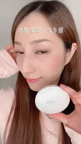 kah0__tのTikTok投稿