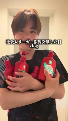 ハンくんのTikTok投稿